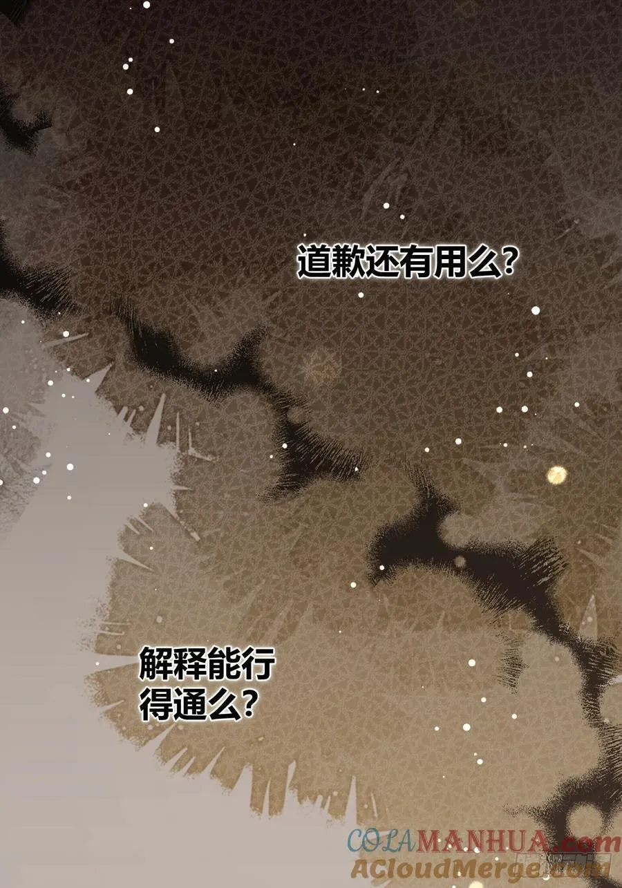 58.我喜欢你9
