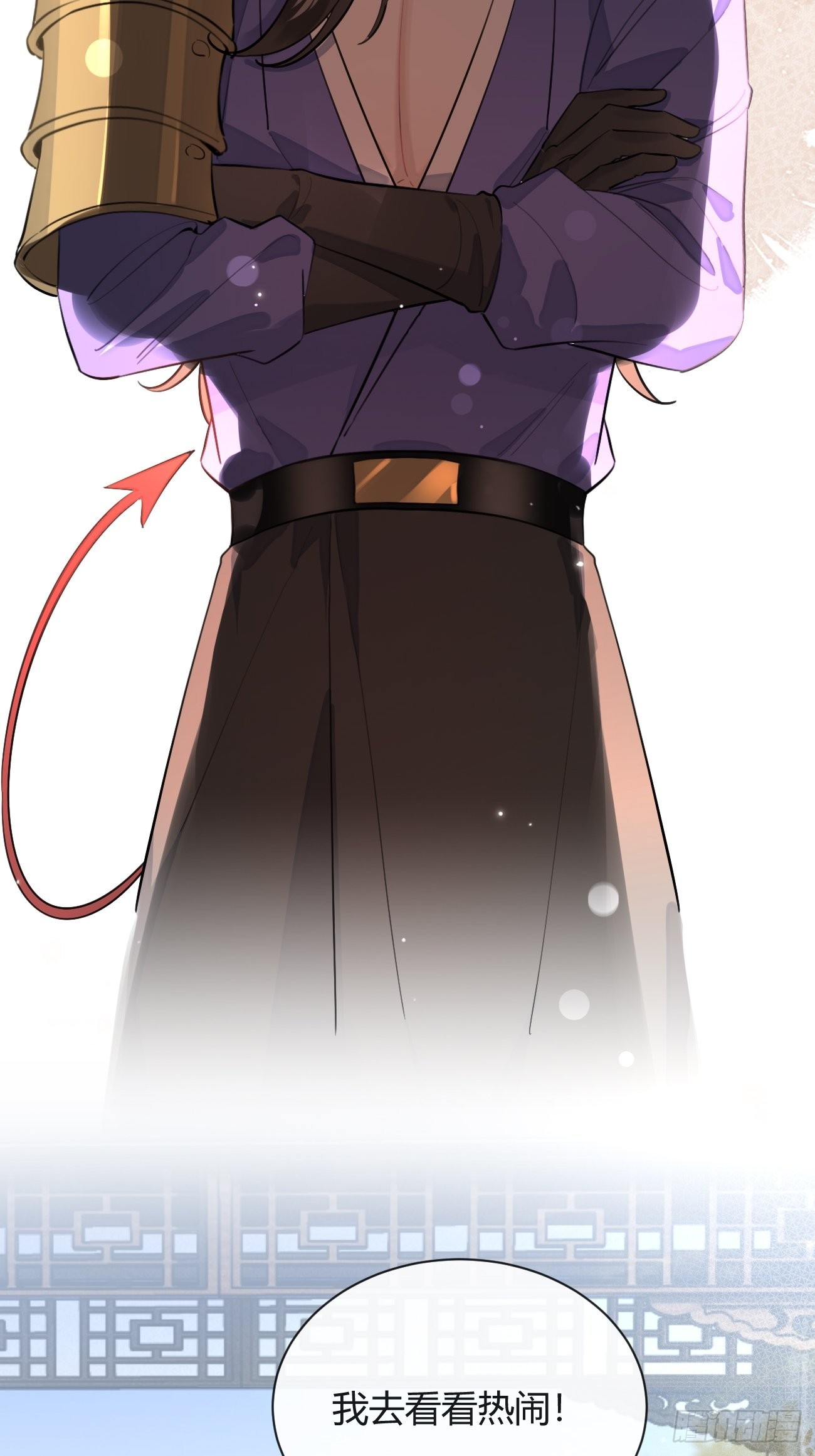 15.联手34