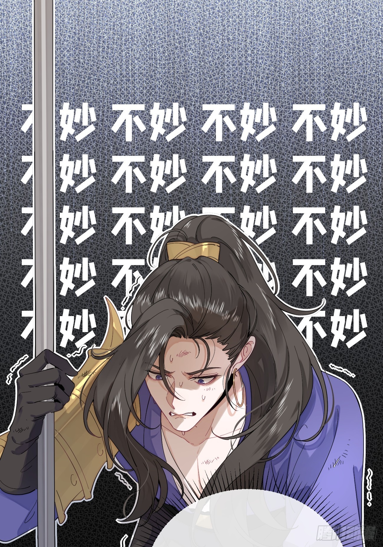 04.默契51