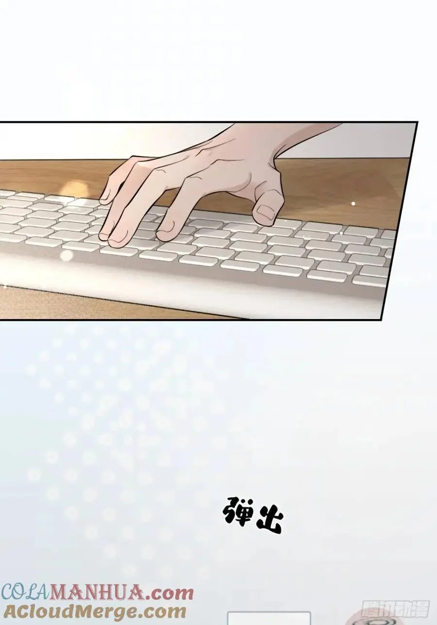 65.不行45
