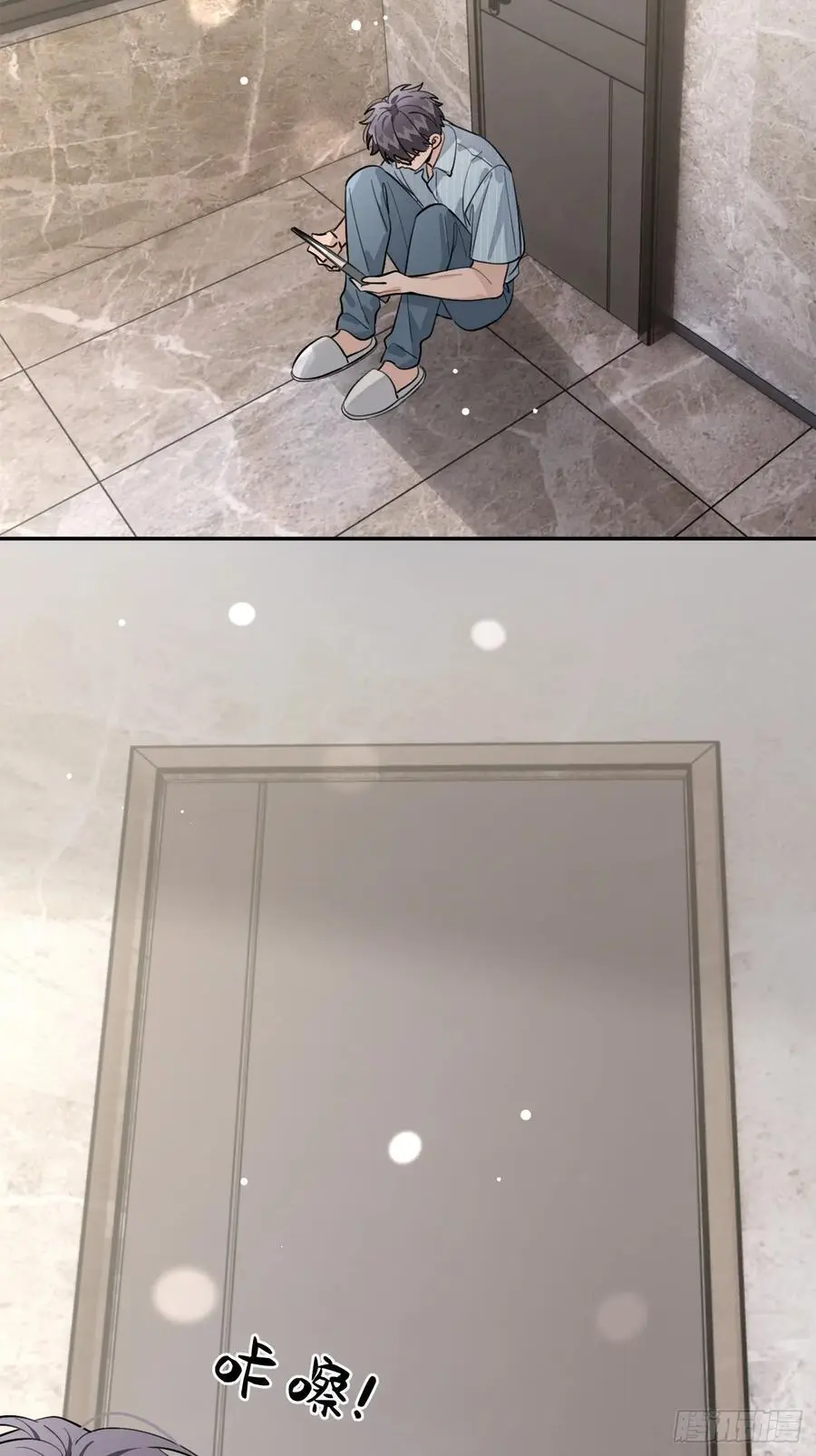 59.新世界的大门26