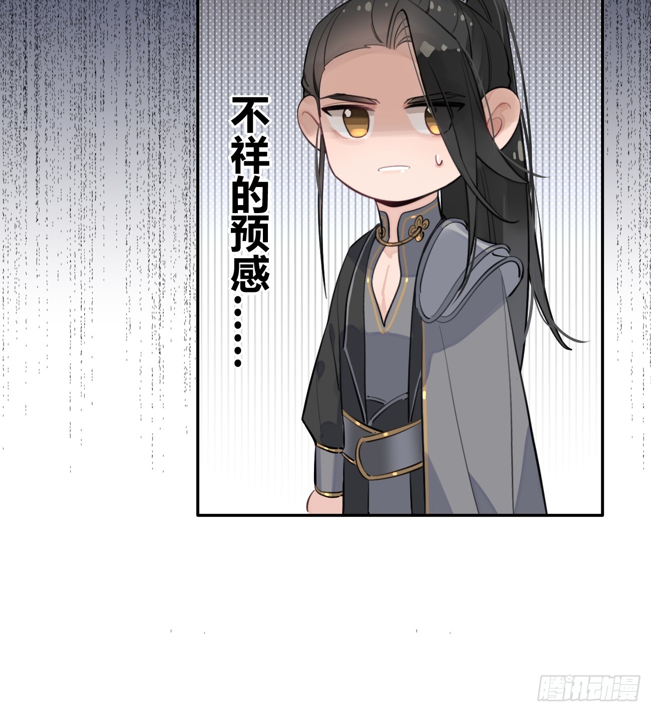 19.弥花宫55
