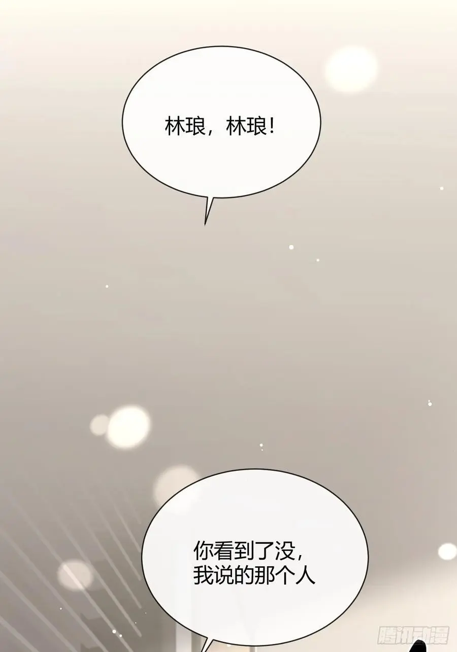 63.察言观色34