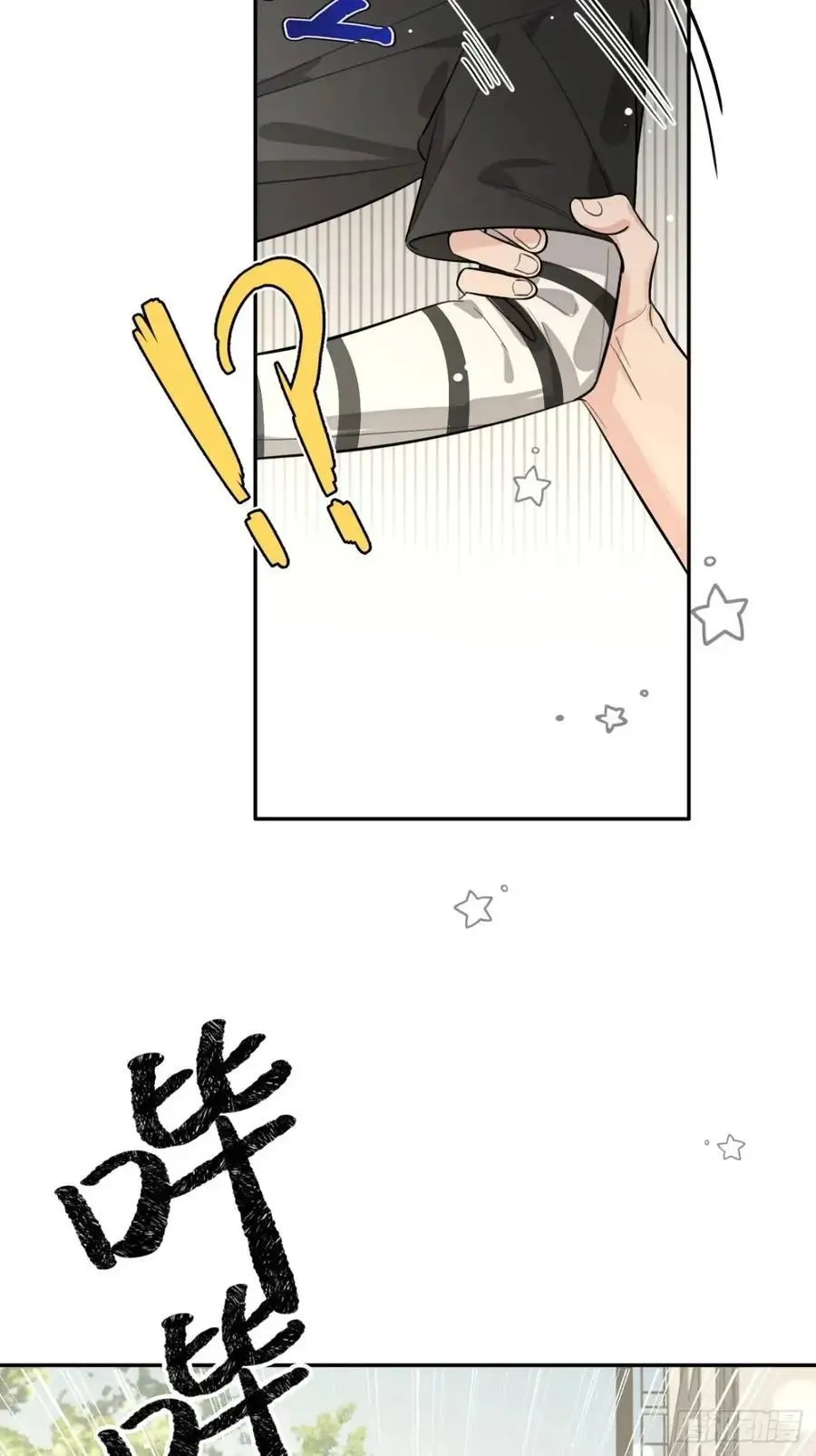 65.不行19