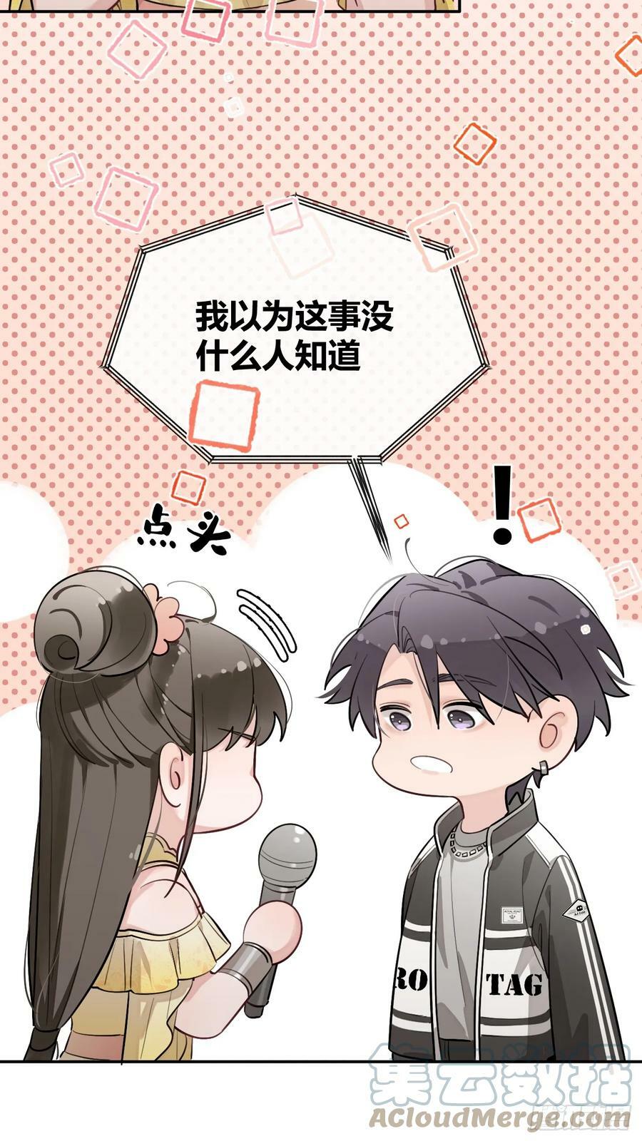 34.此岸18