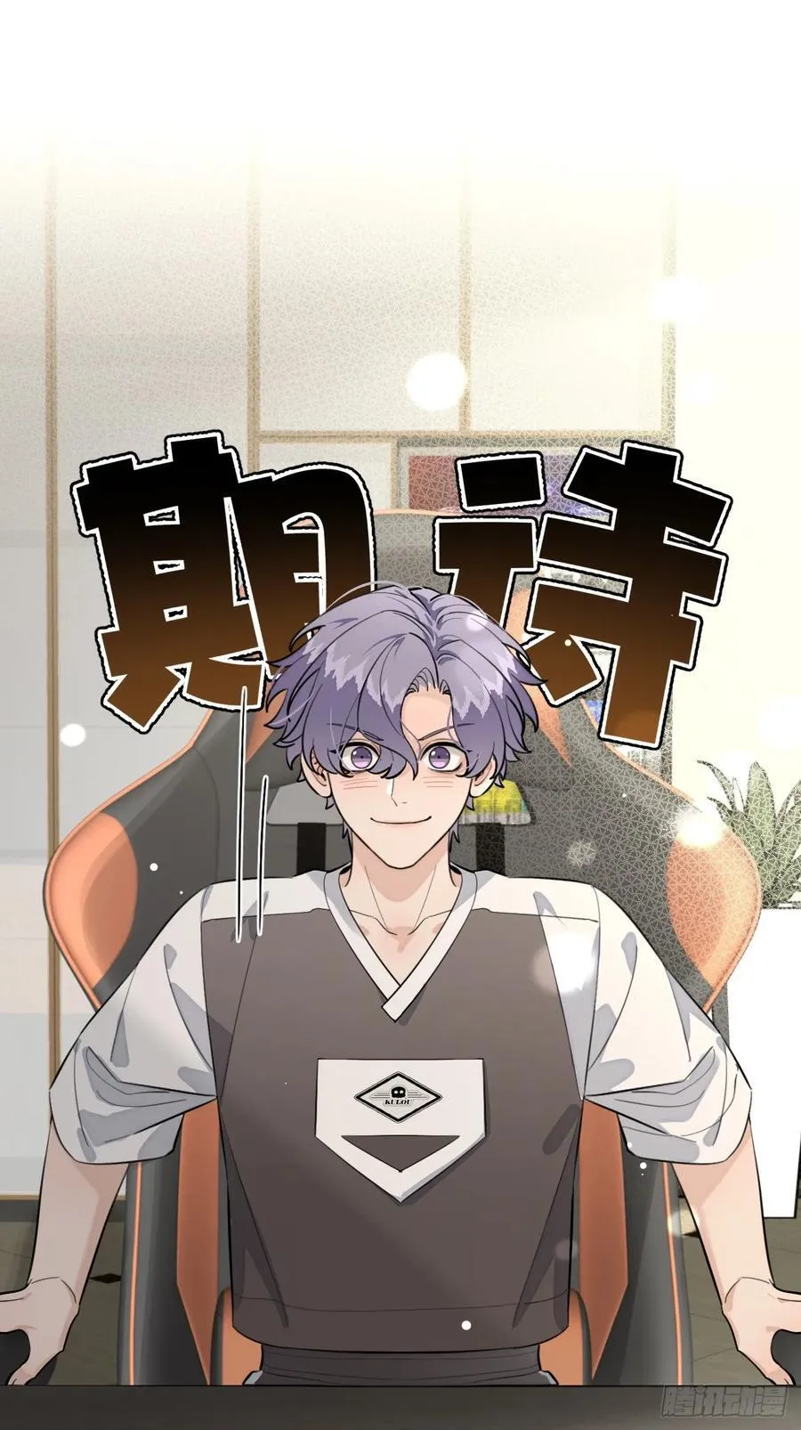 77.联机23