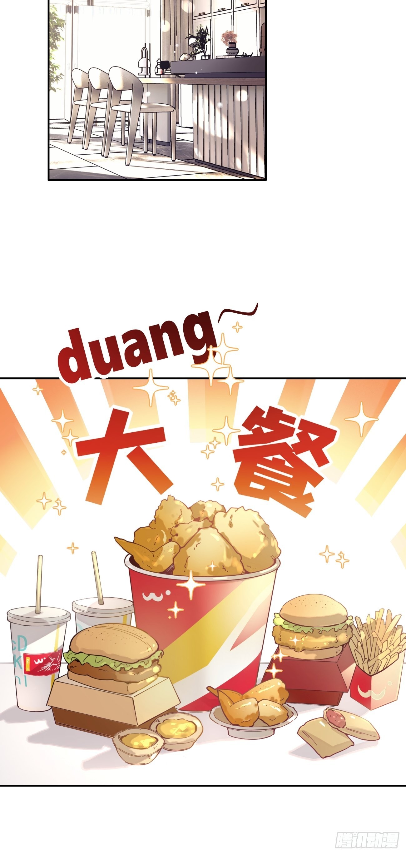 05.想要你22