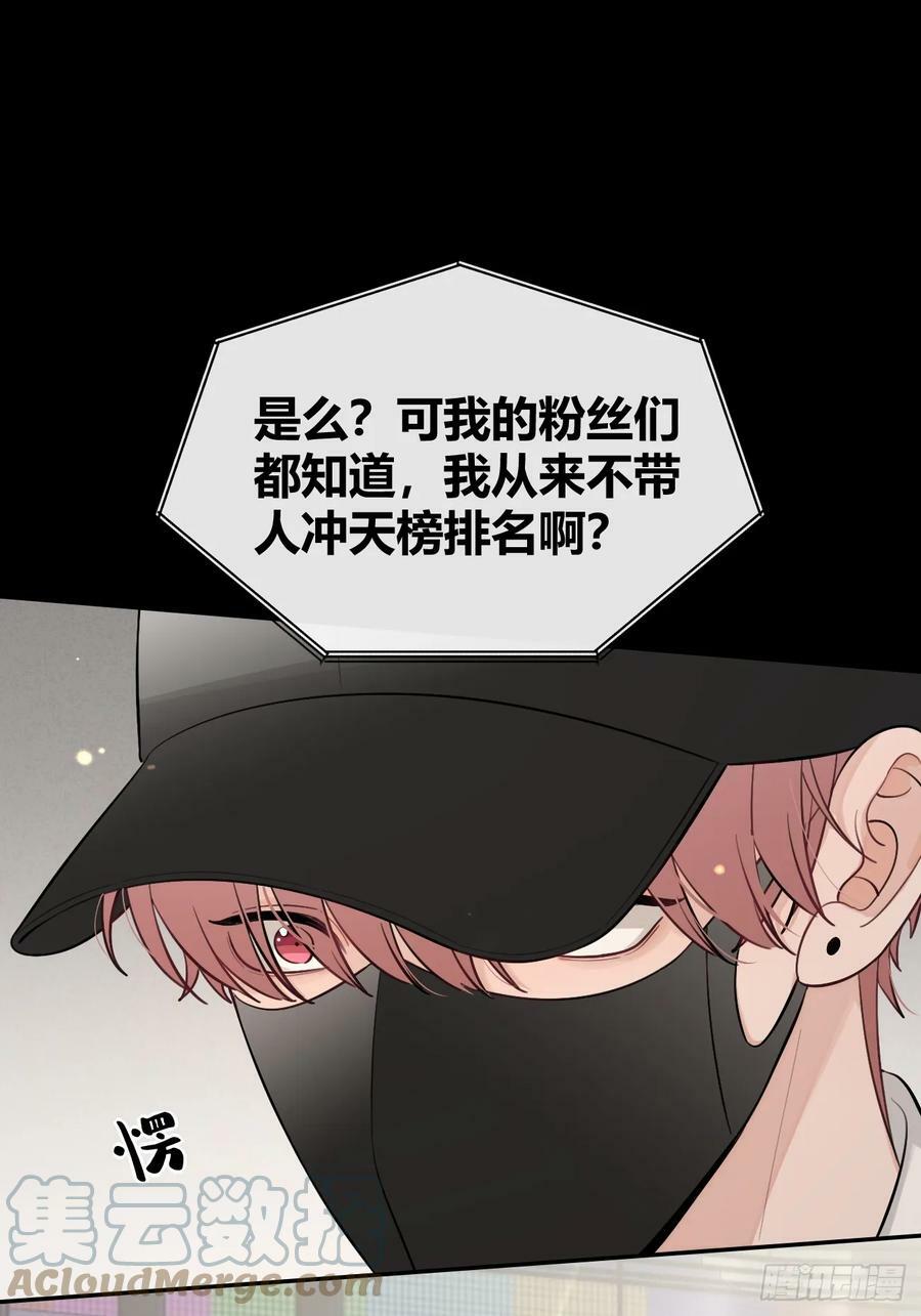 34.此岸6