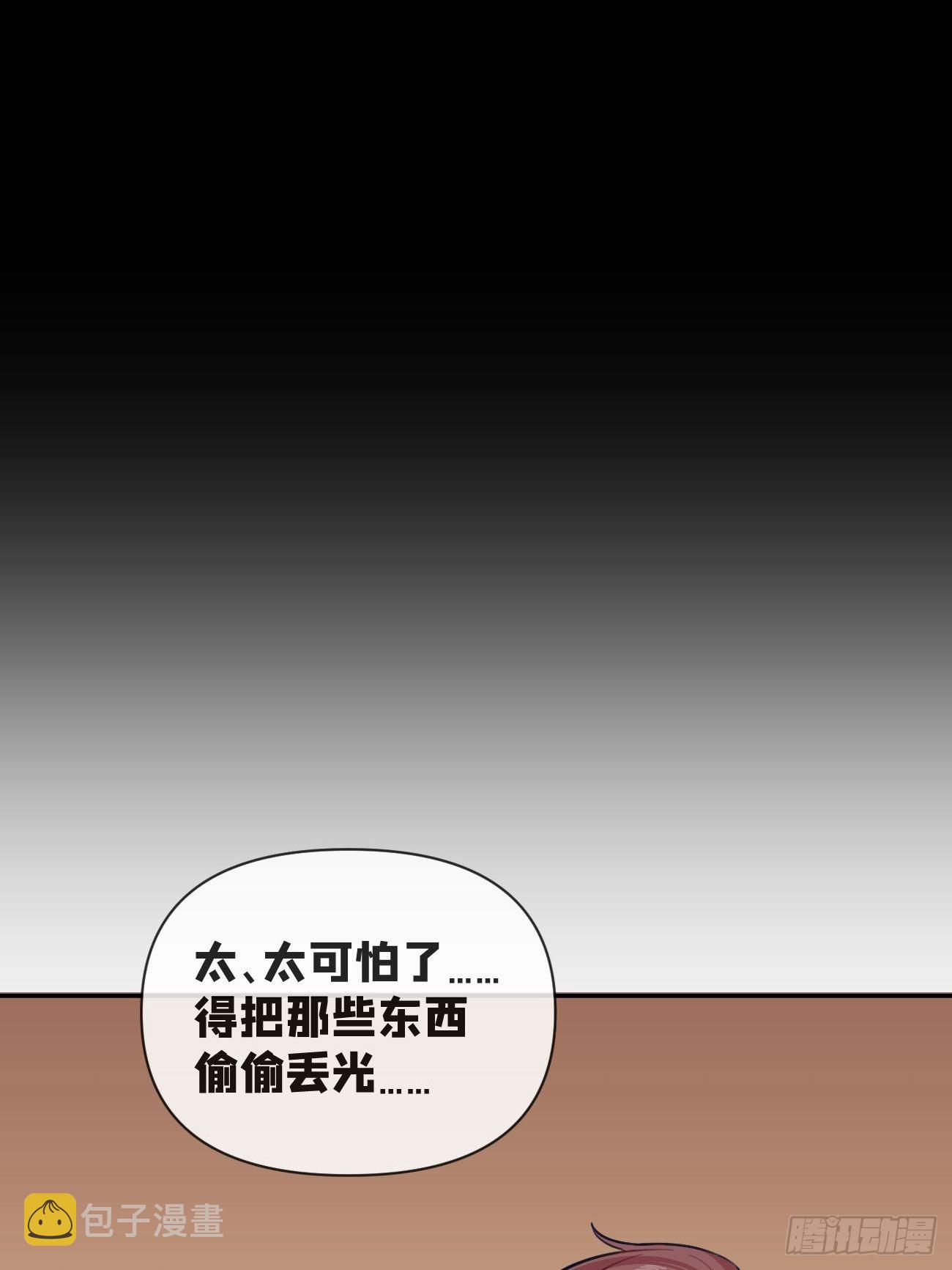 05.想要你63