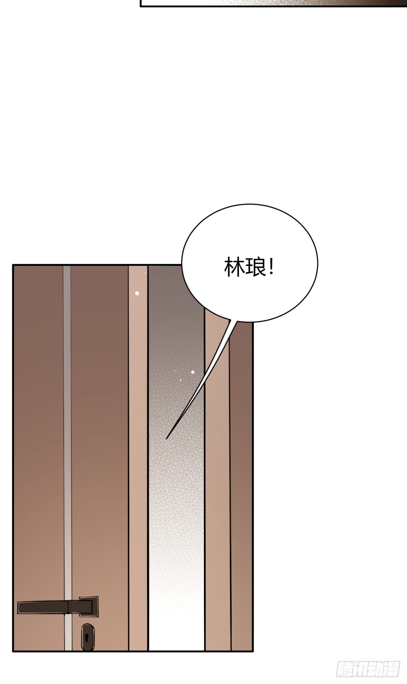 11.开始同居20