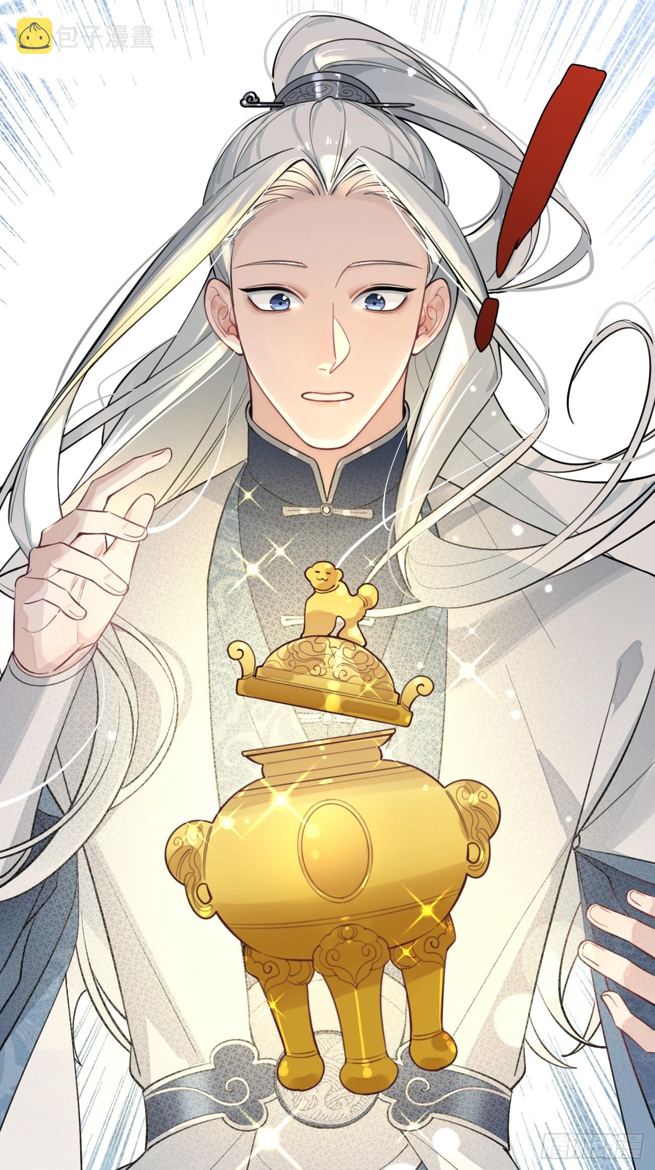 20.月边星群31
