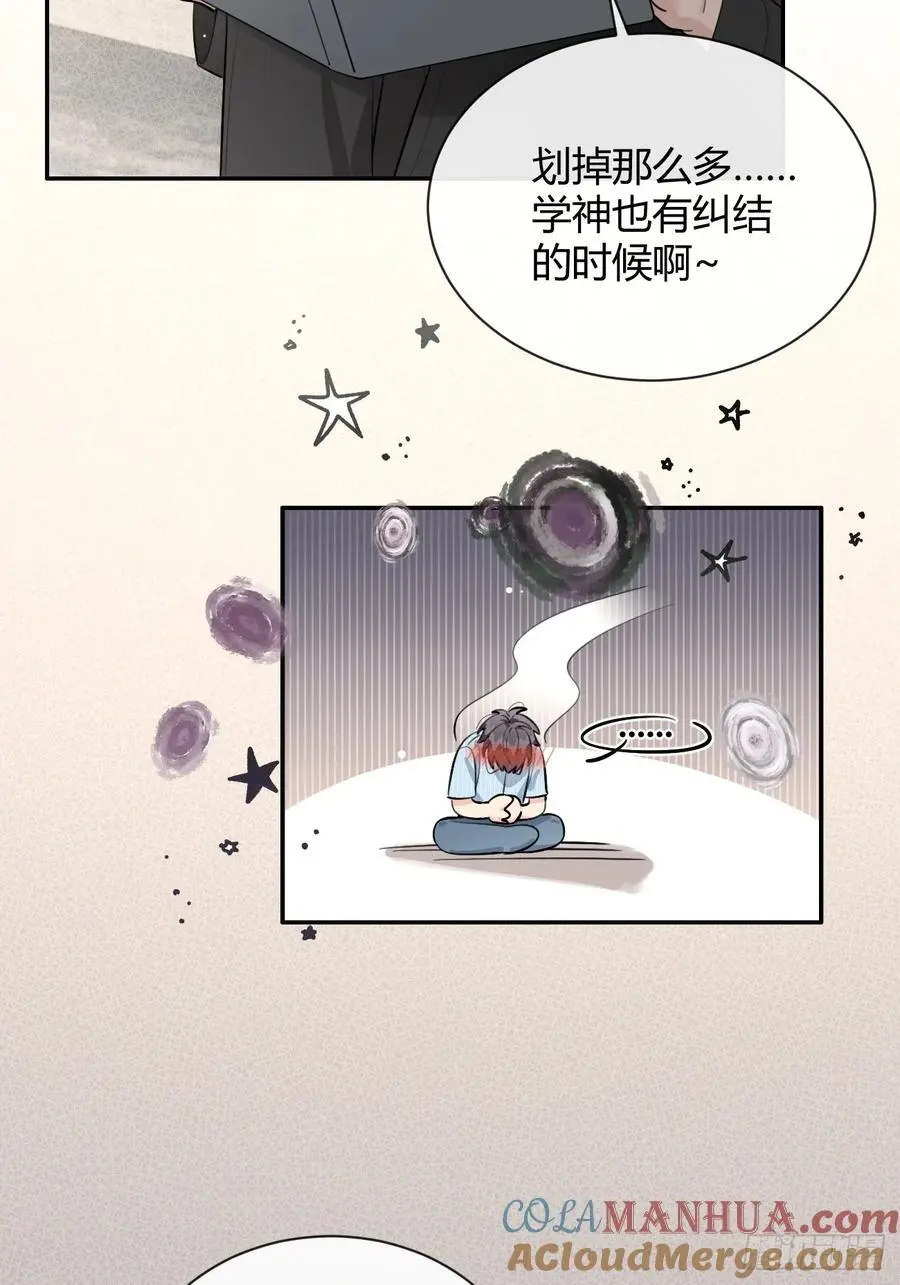 60.天才训犬师12