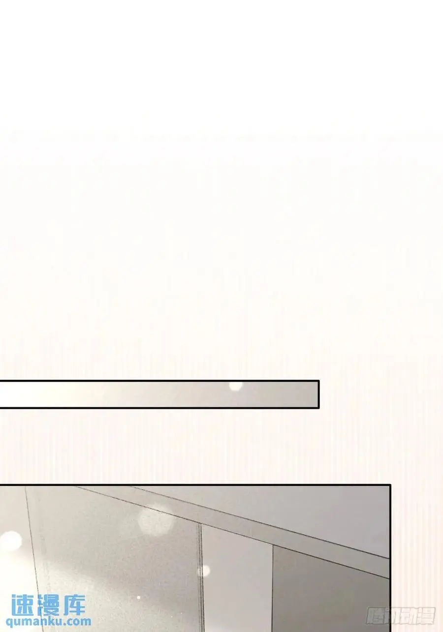 67.相遇43