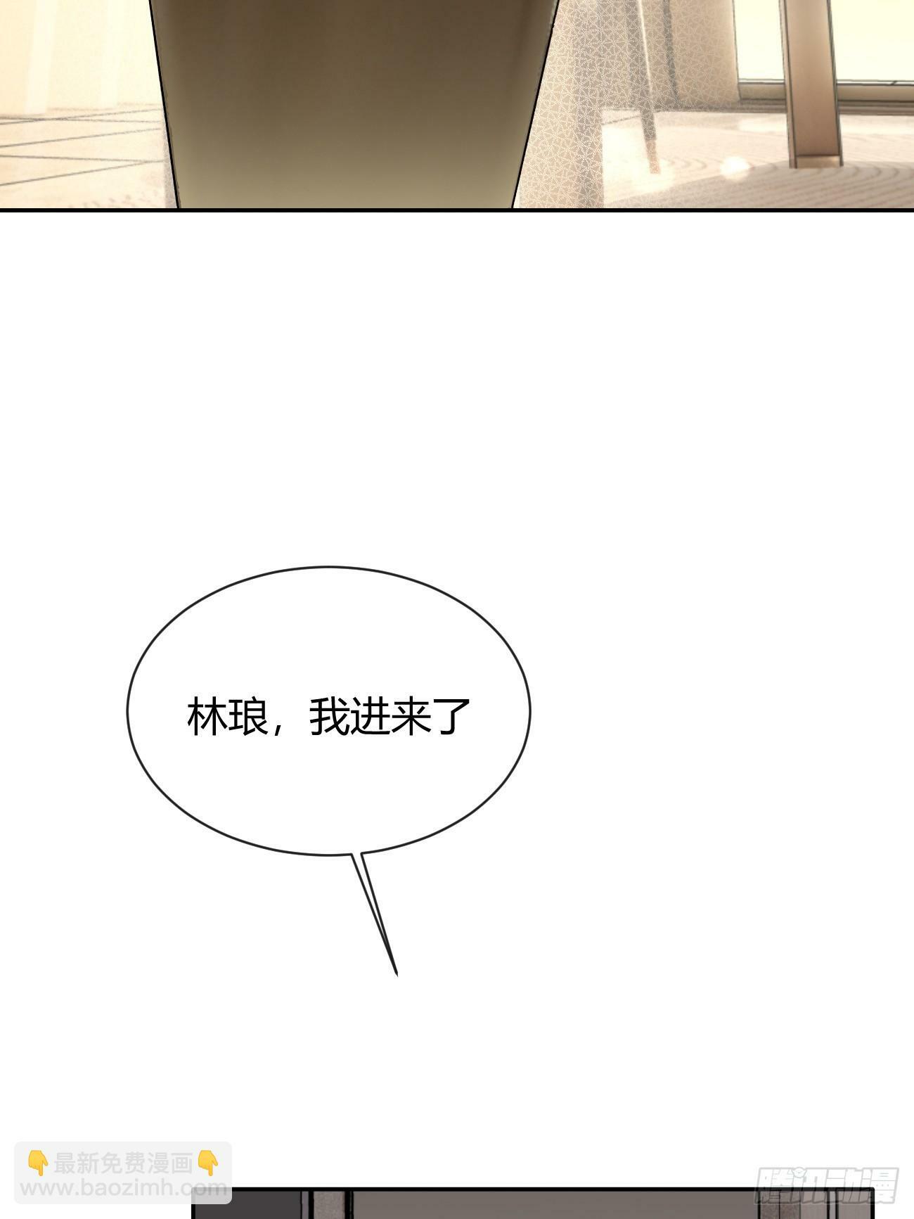48. 学长，我手疼13
