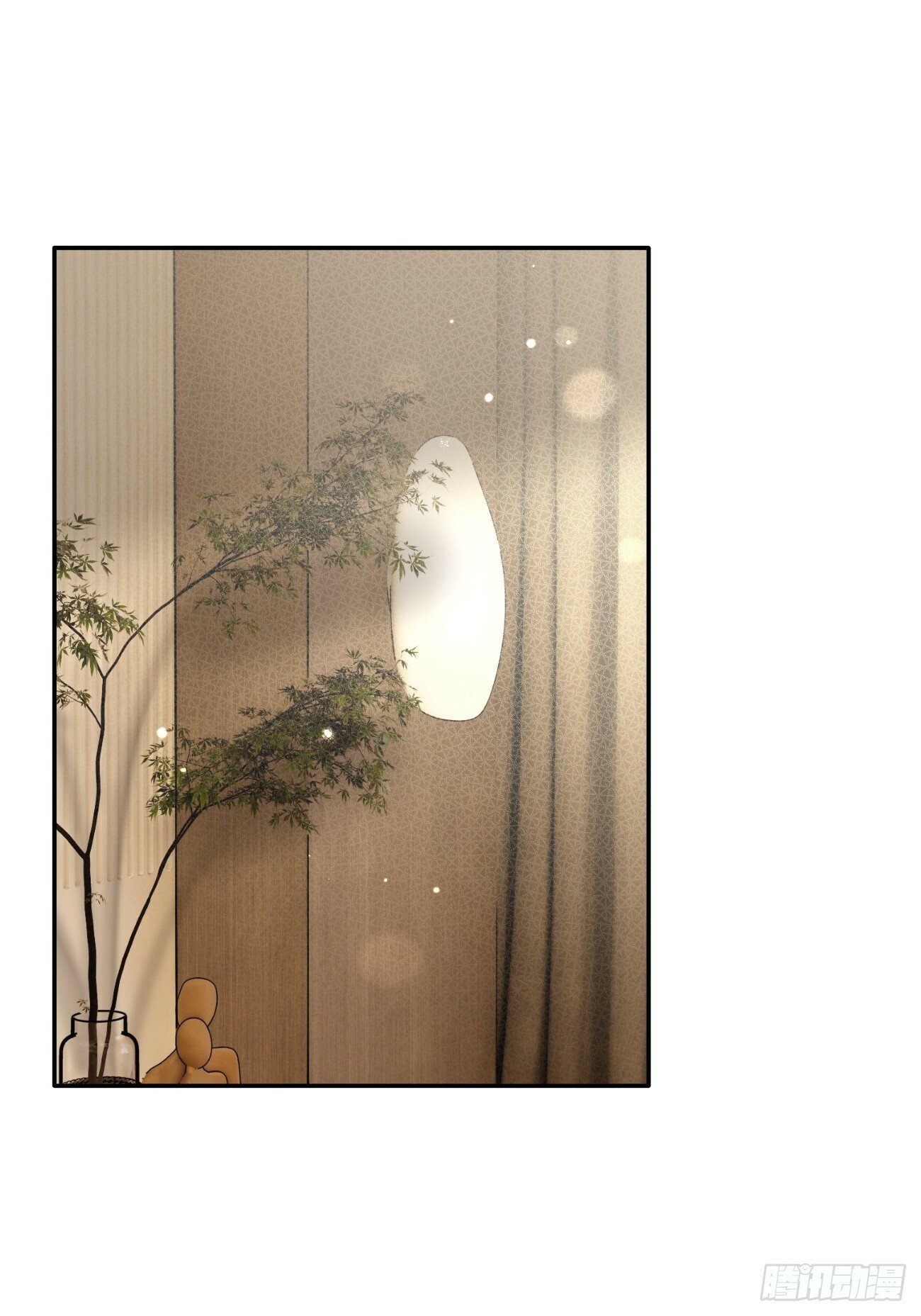 46.忠告2