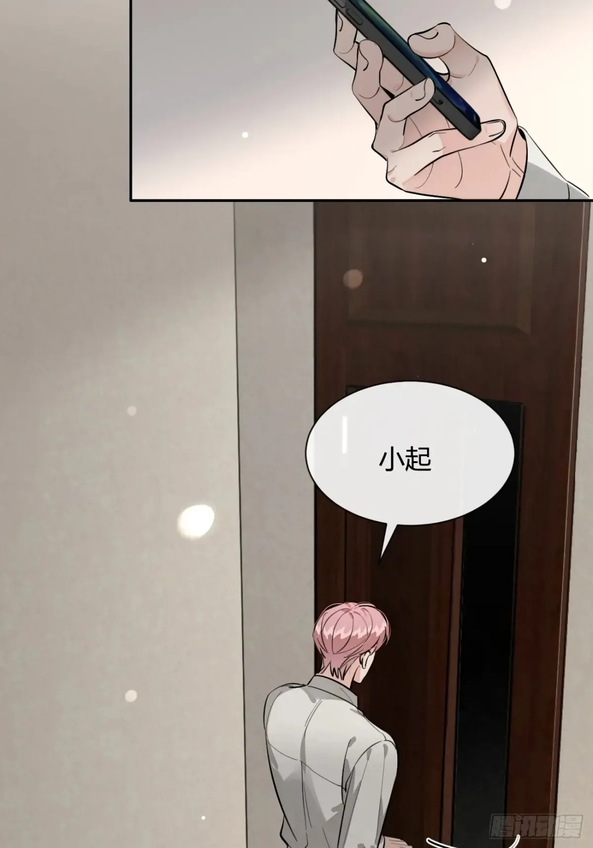 79.退而求其次43