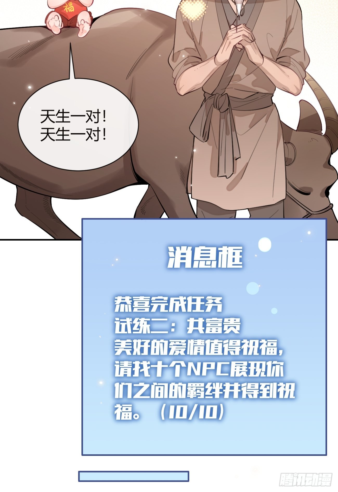 15.联手41