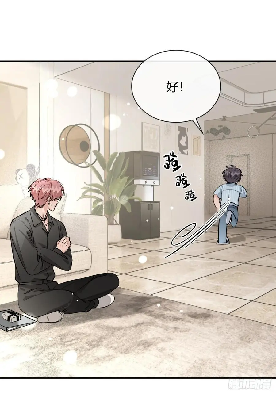 60.天才训犬师40