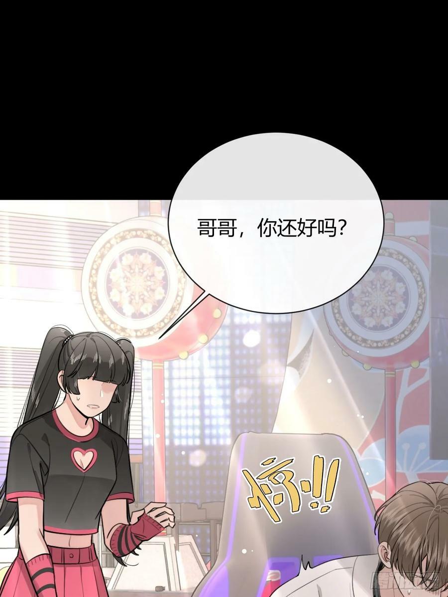 38.技高一筹65