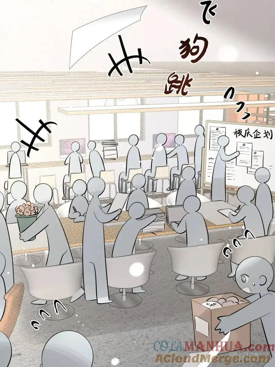 65.不行27