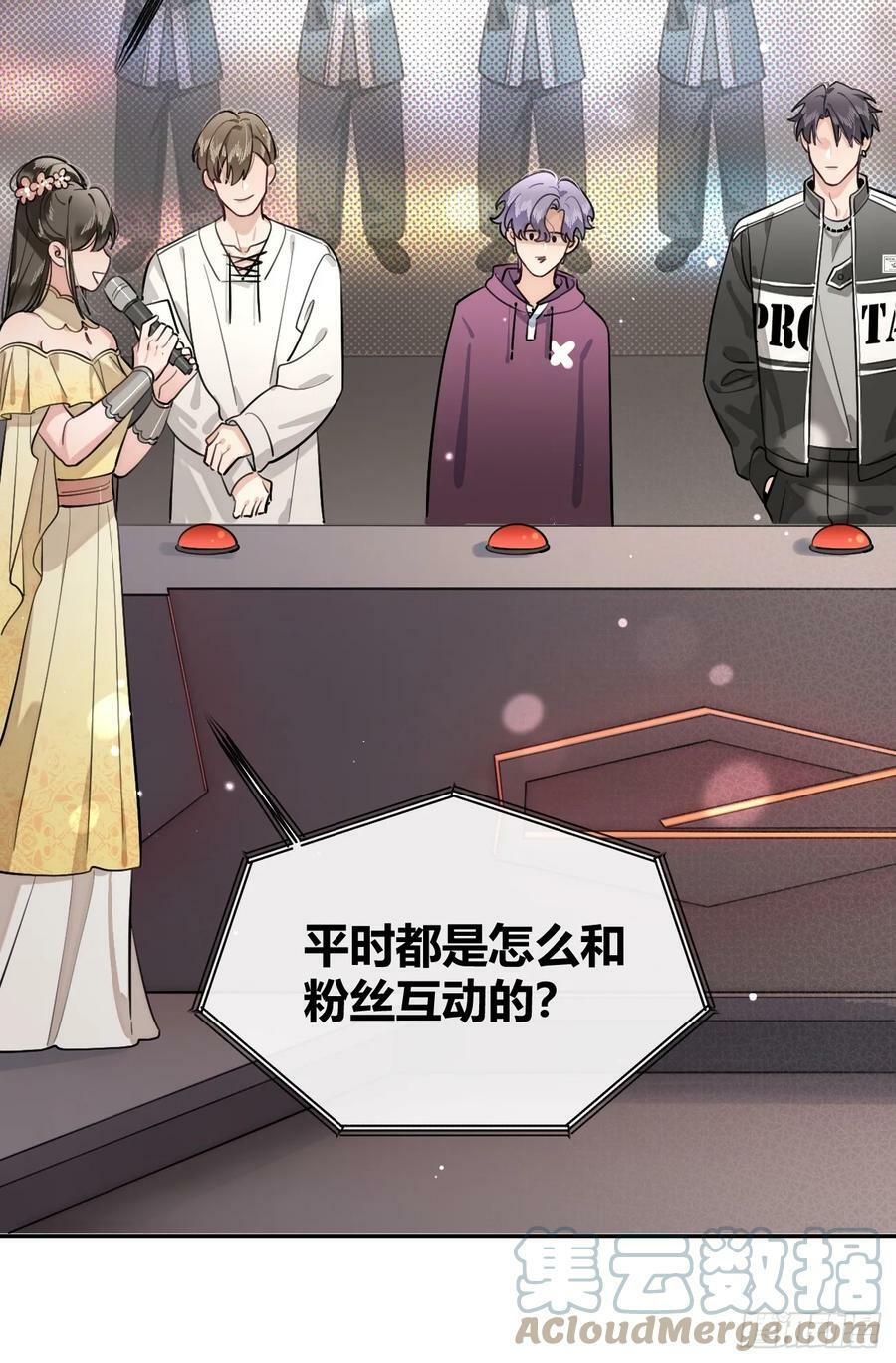 33.引战27