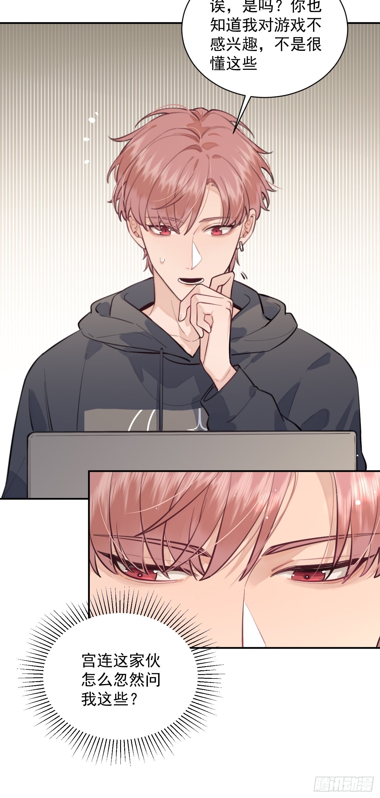 09.试探27