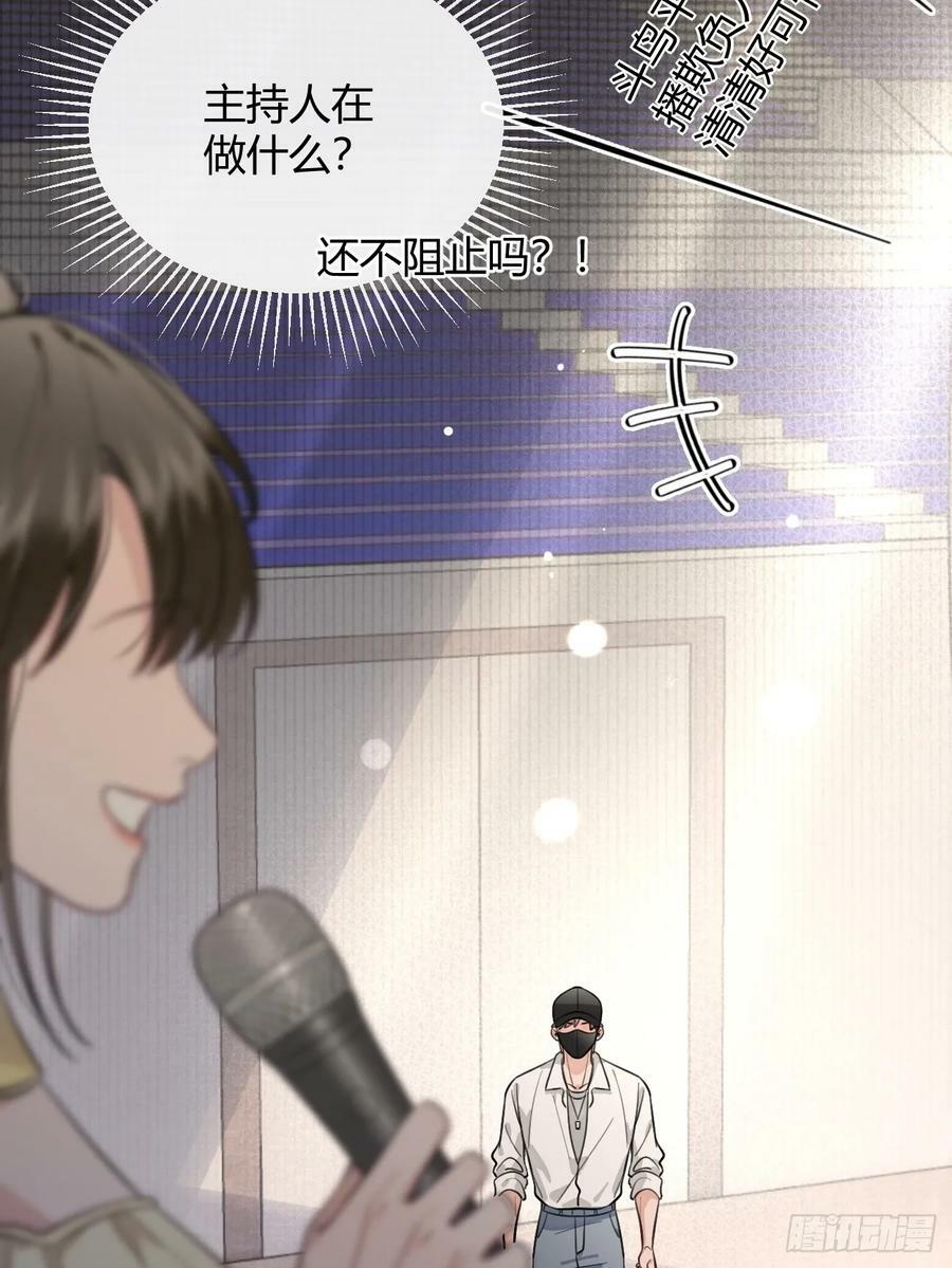 33.引战20