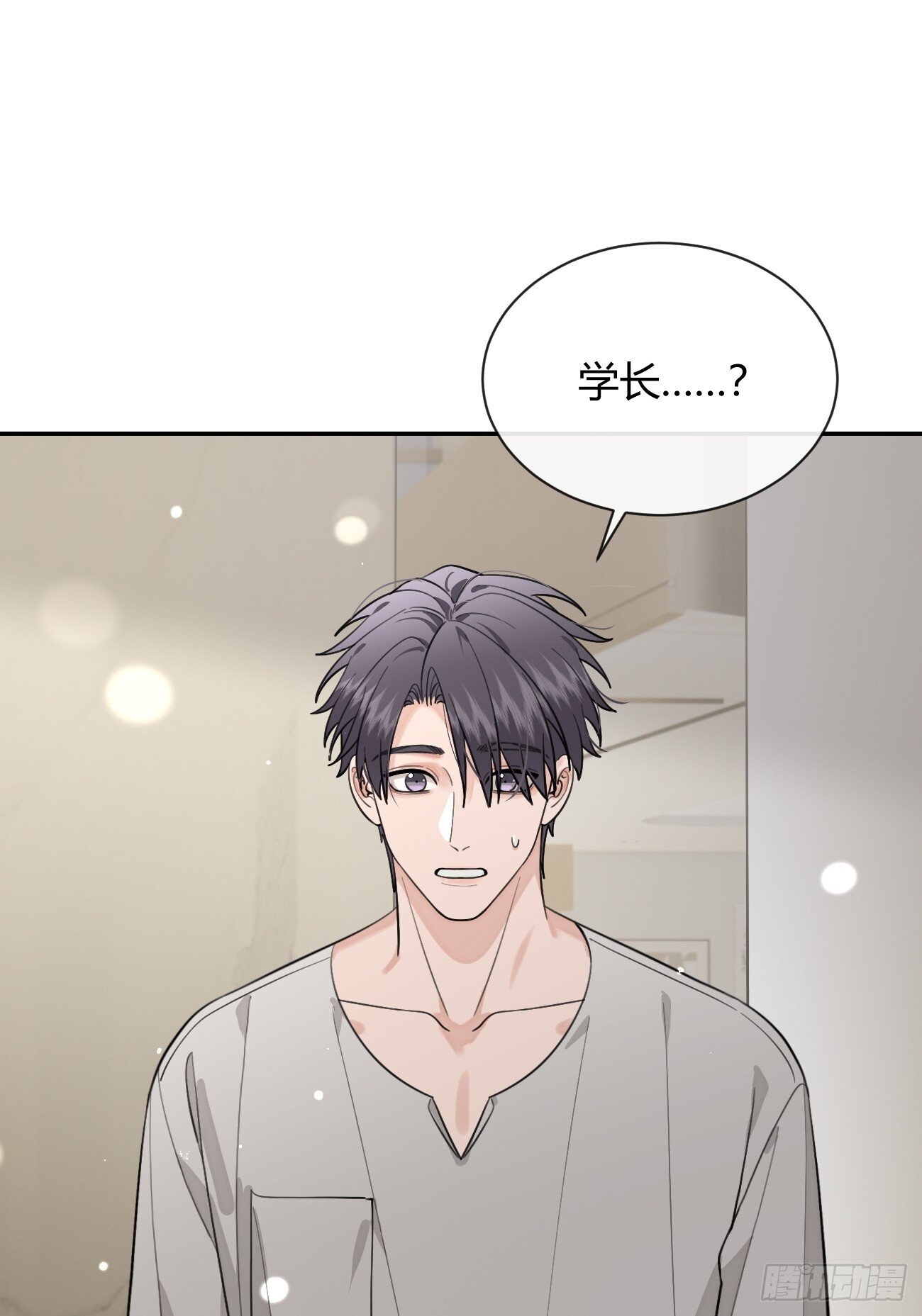 53. 毒47