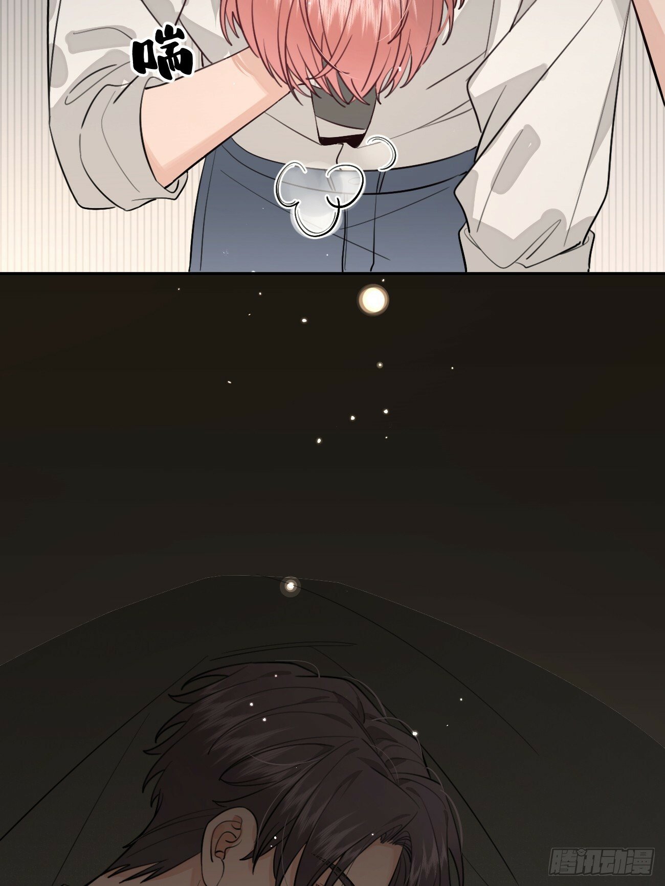 42.救场32