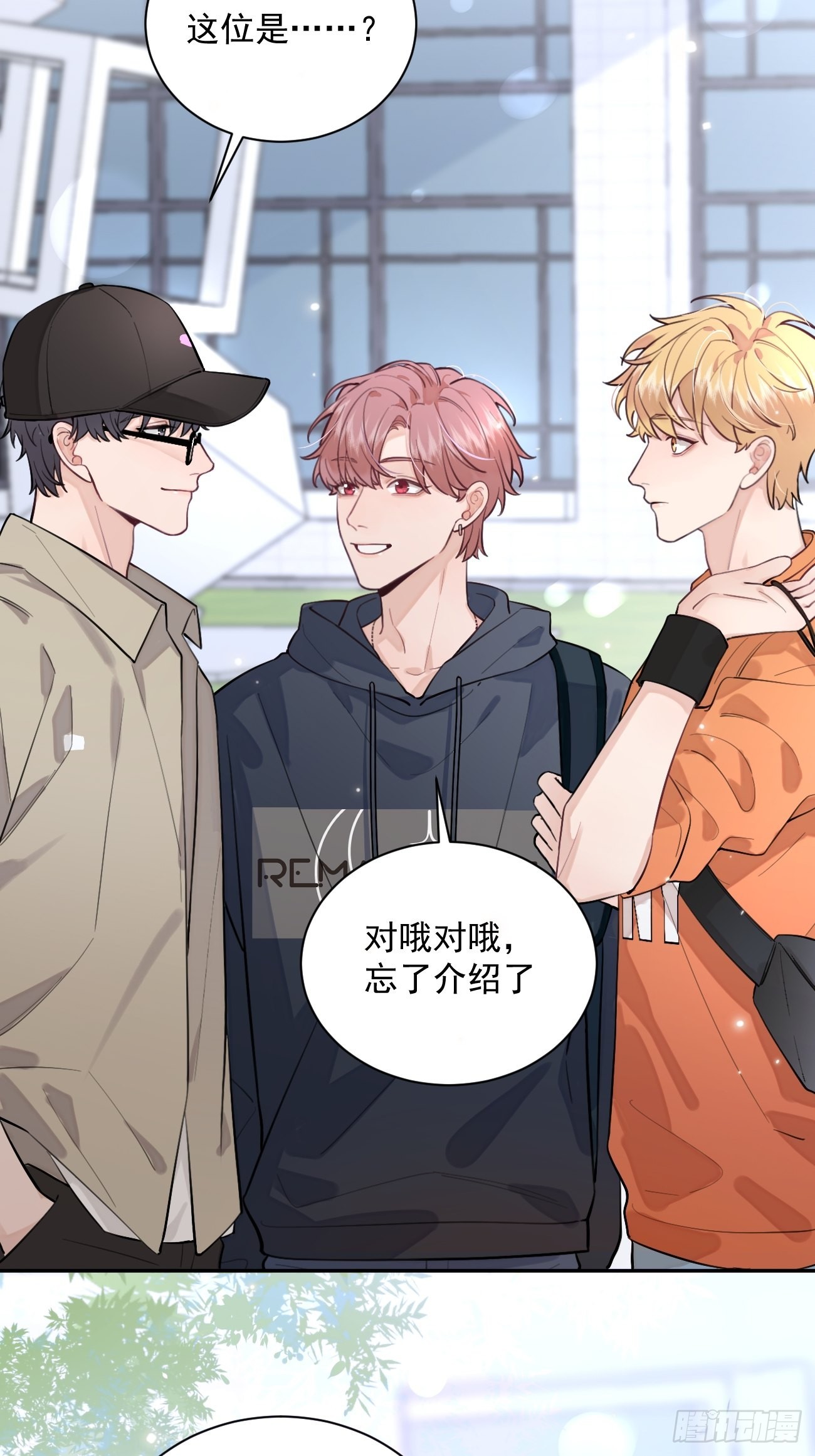08.针锋相对32
