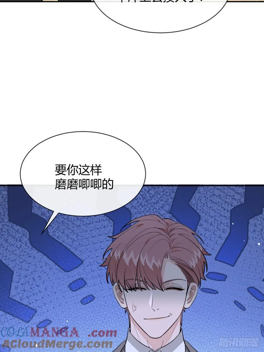 87.好像有些燥热？30