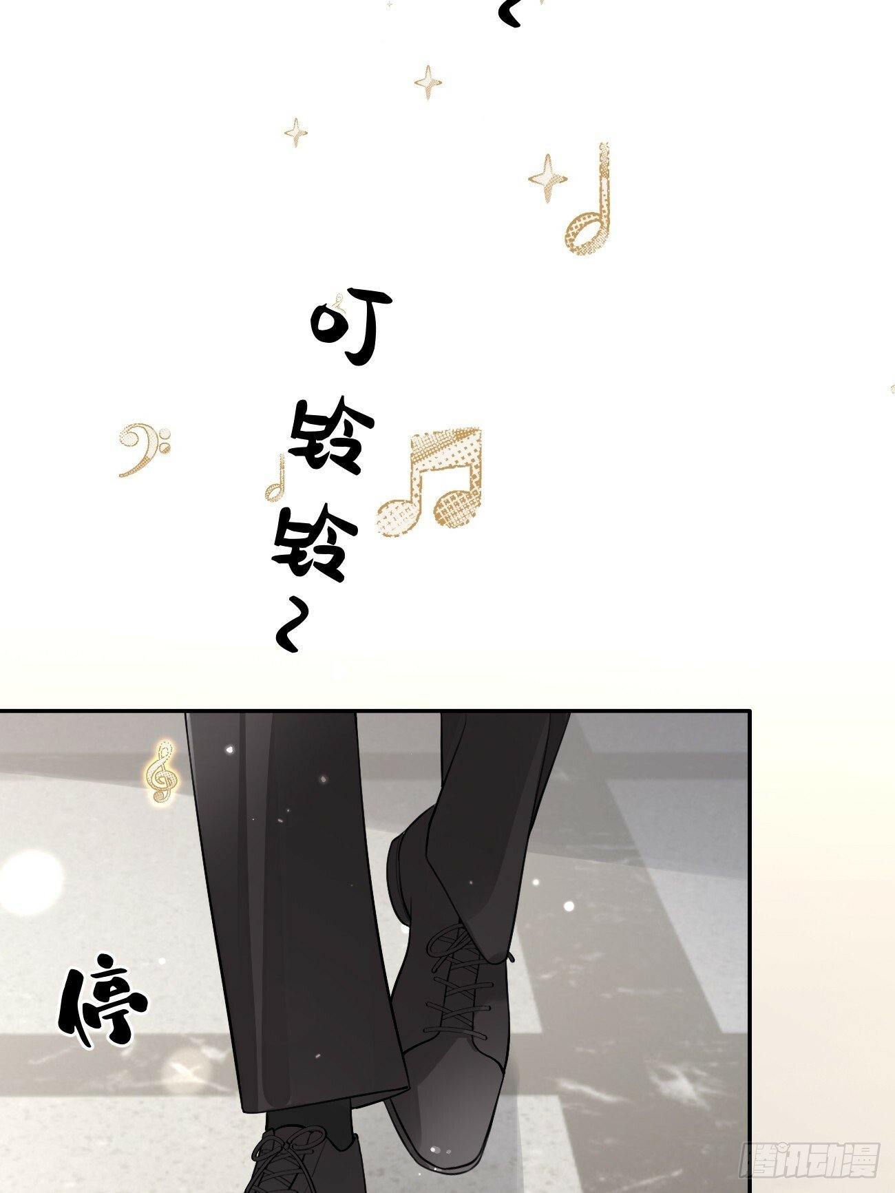 41.遭遇61