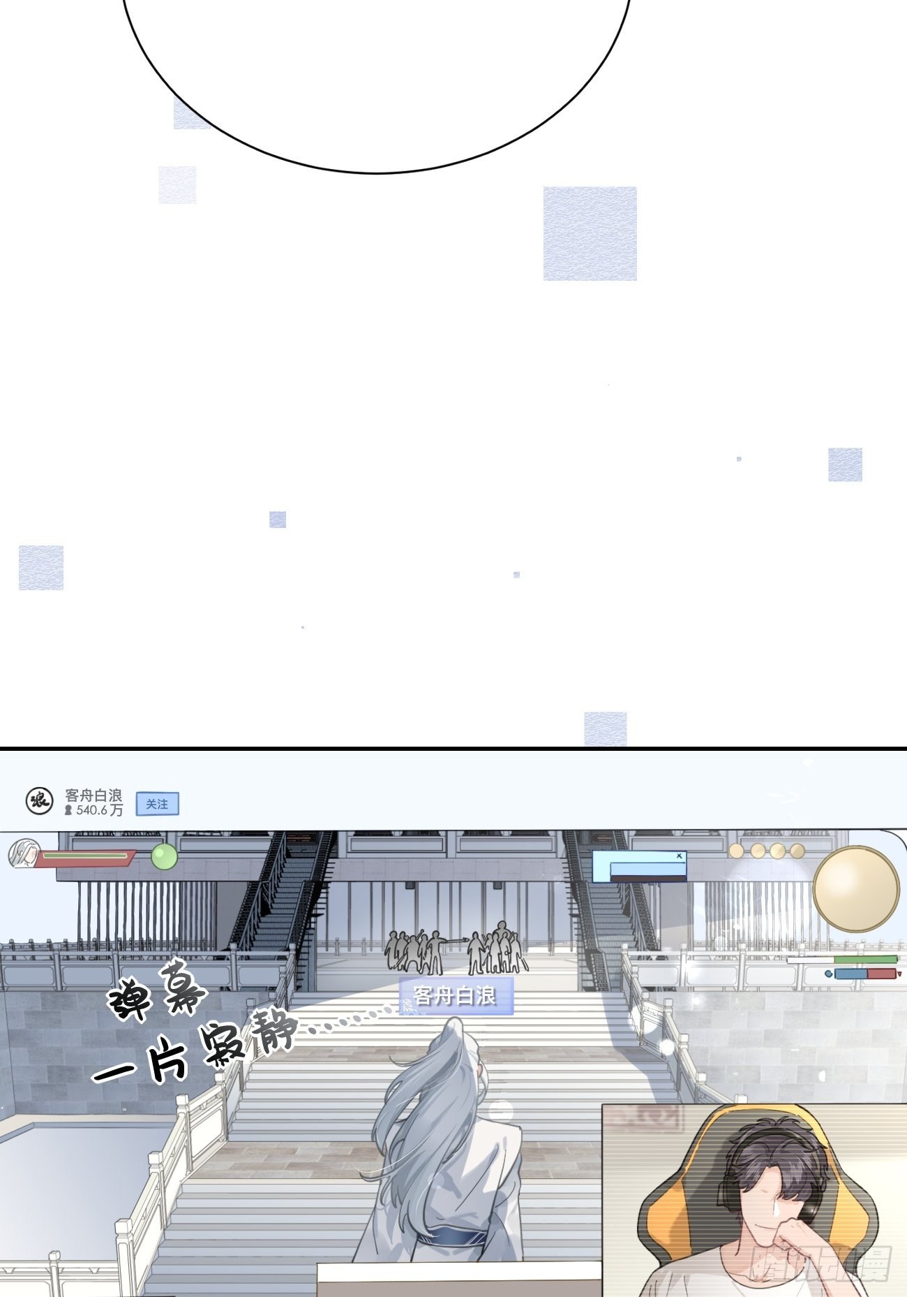 04.默契19