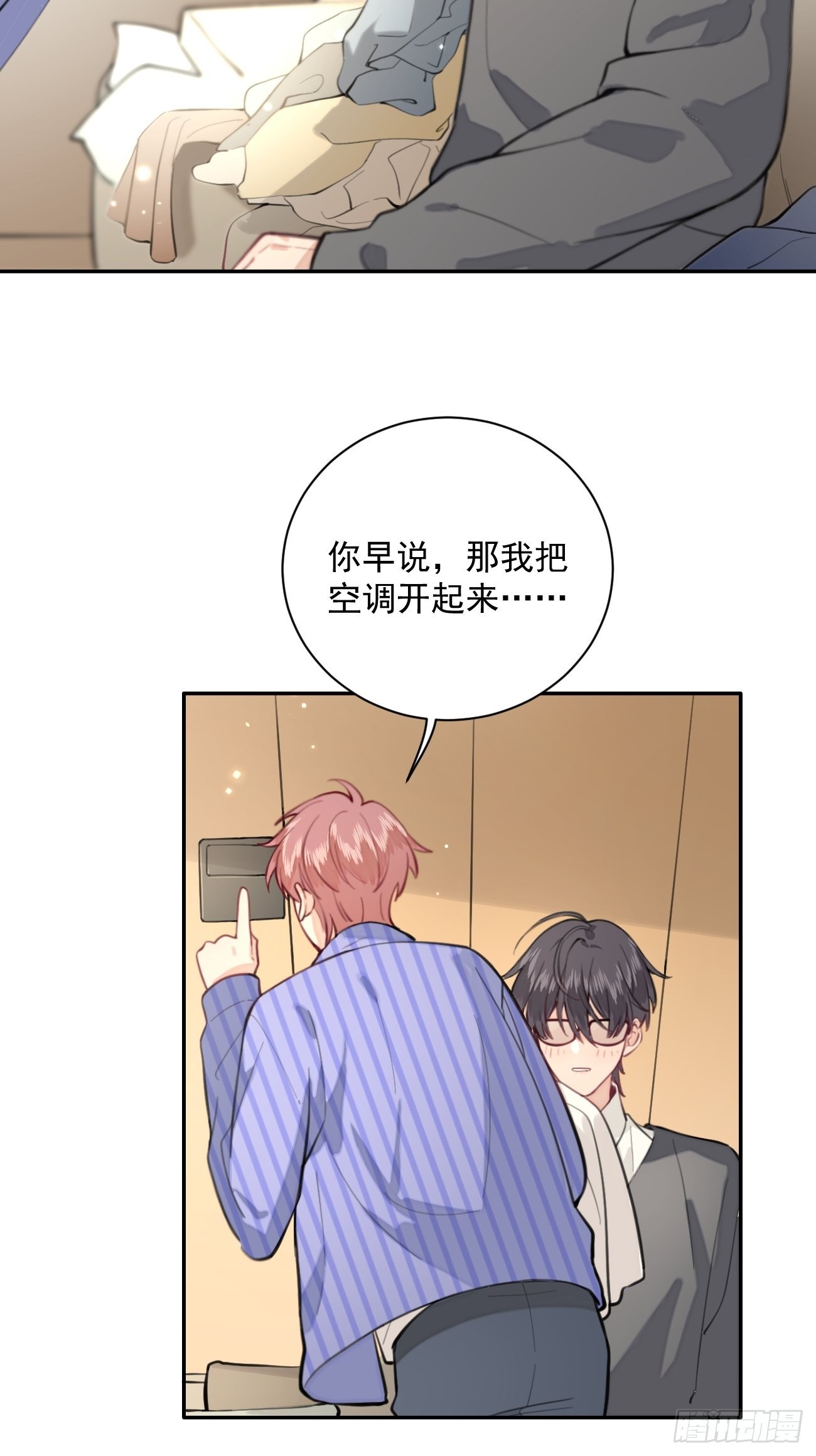 02.有点可爱44