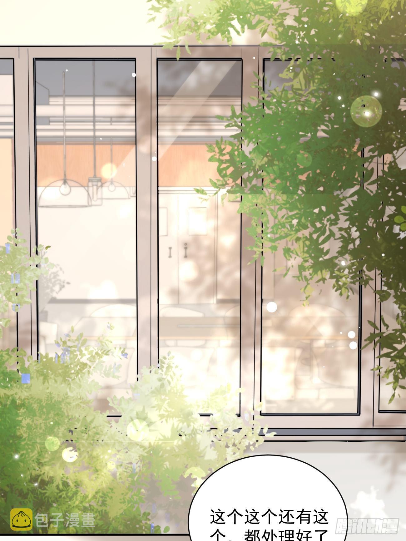 09.试探16