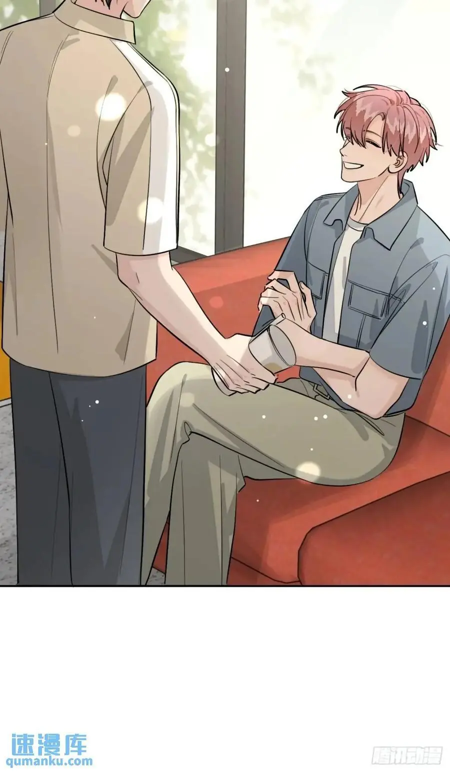67.相遇56