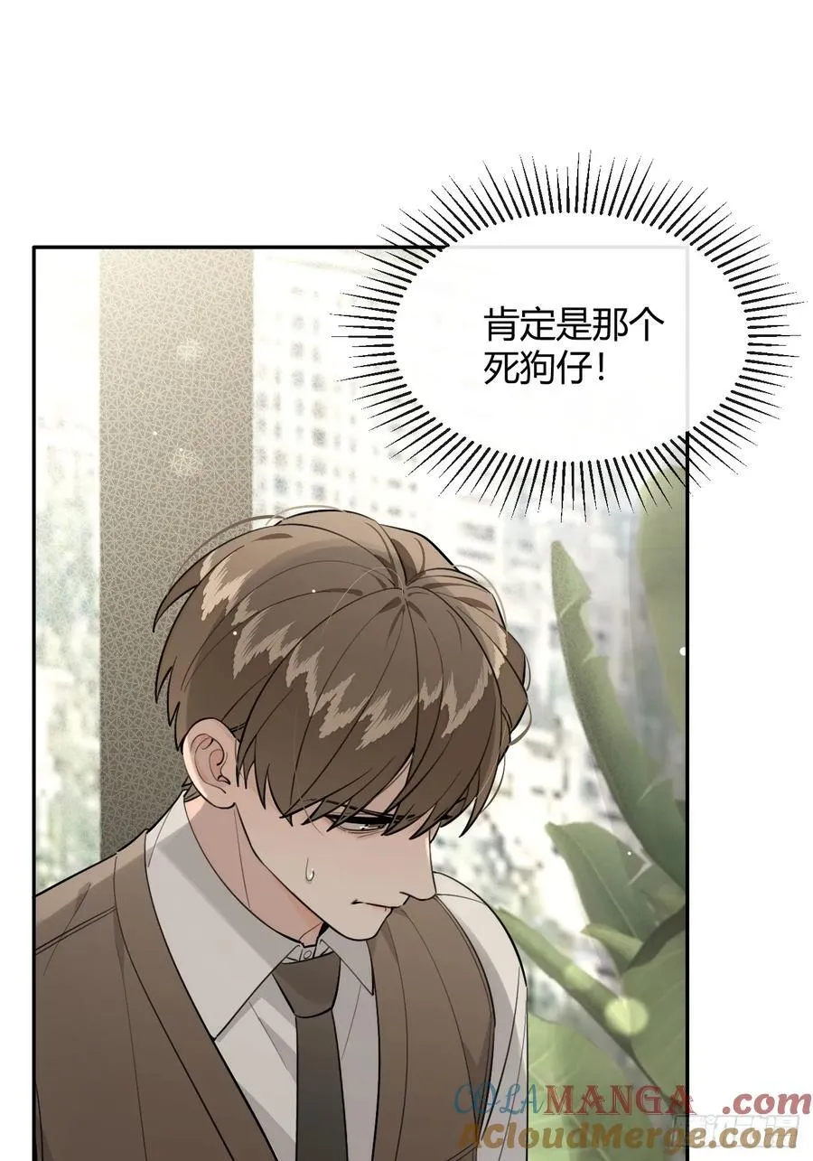 83.慈善晚宴6