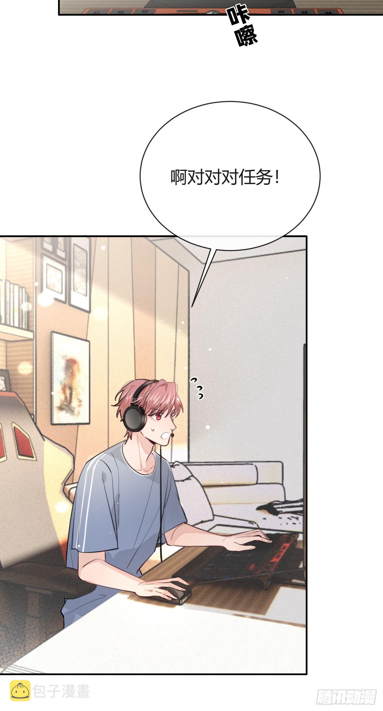 15.联手63