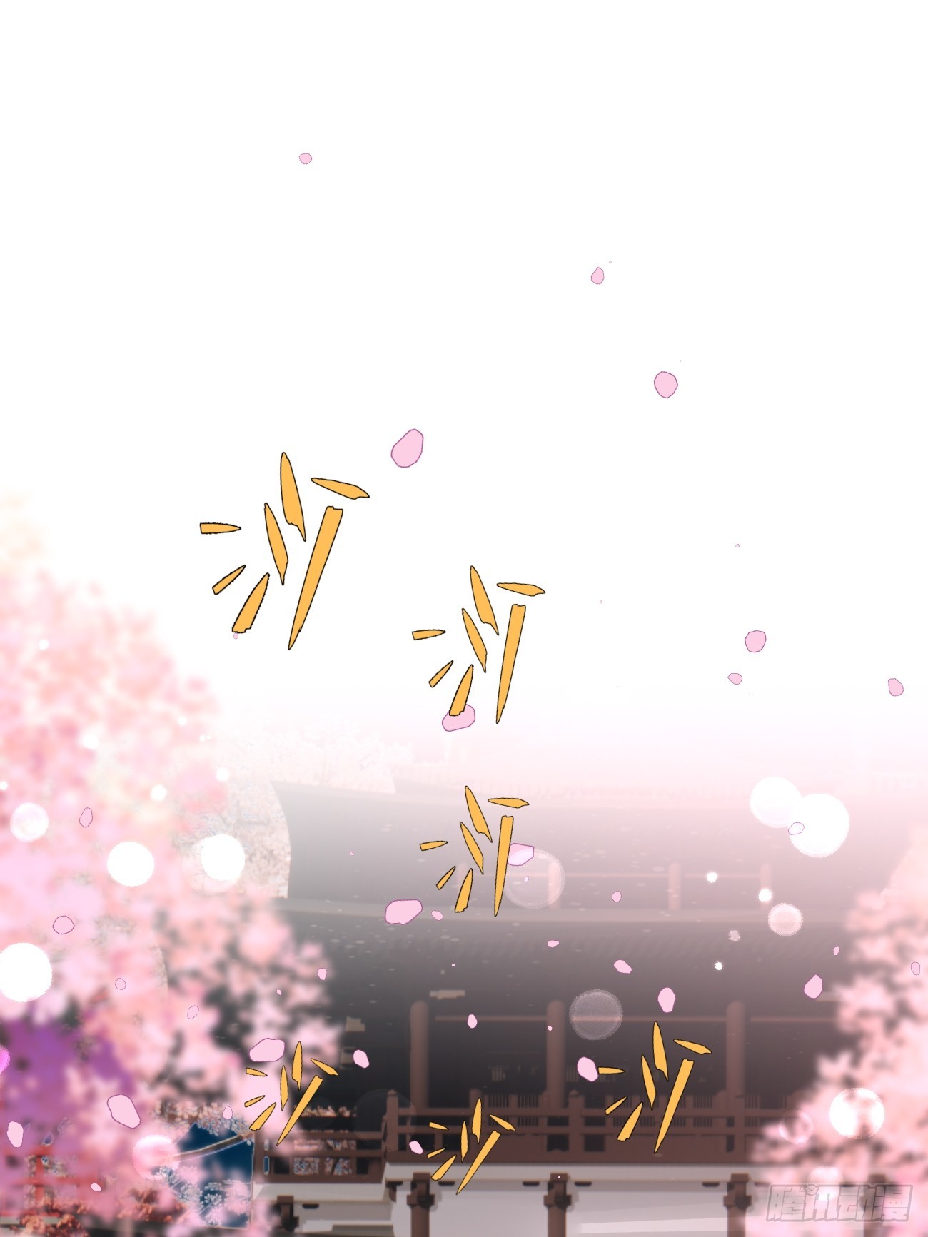 21.会喝酒吗？17