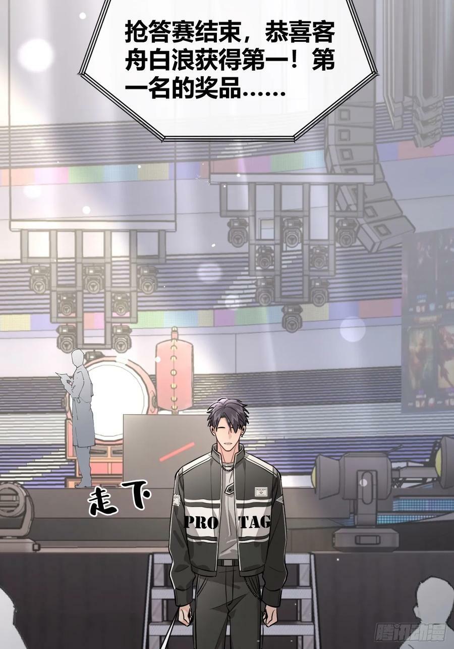 34.此岸41
