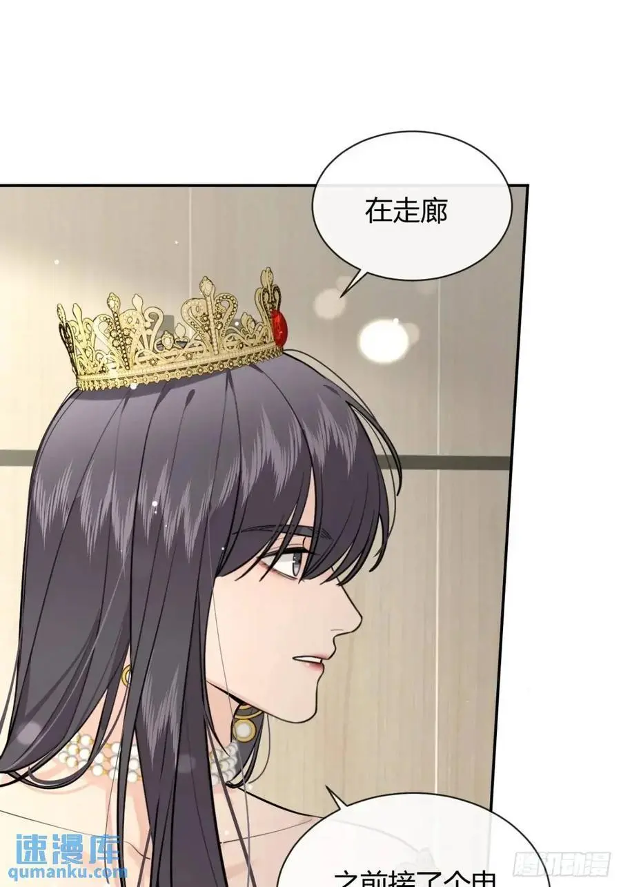68.公主与王子47