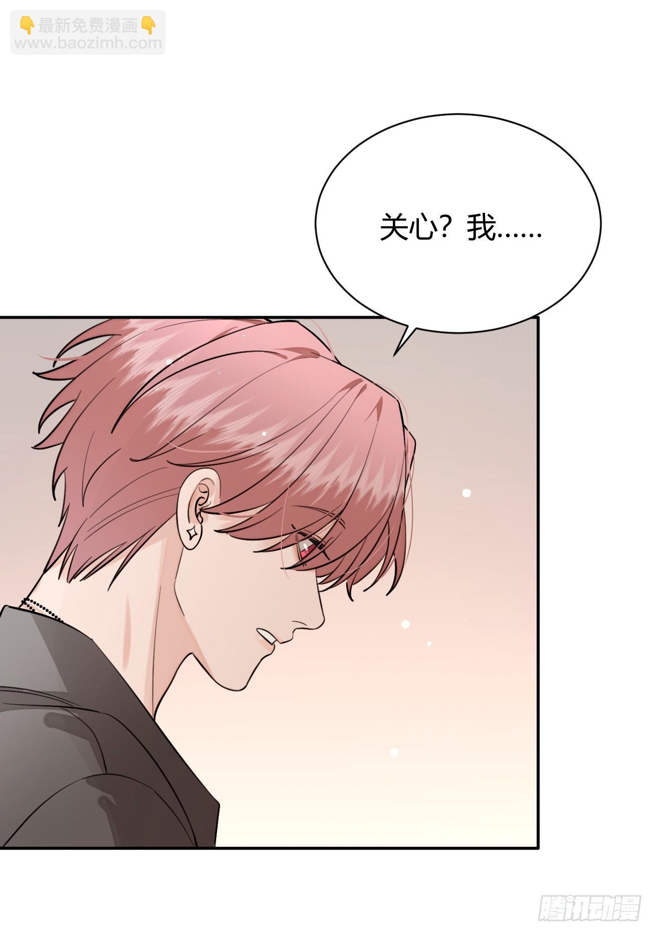 56.关心39