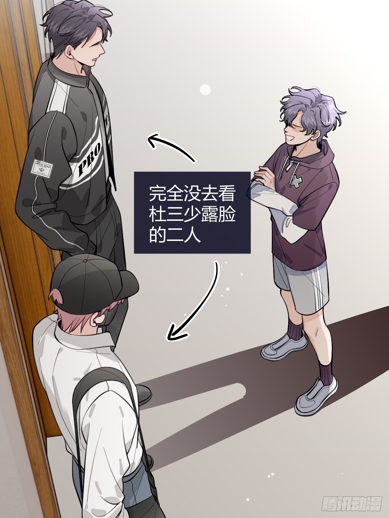 26.心动22