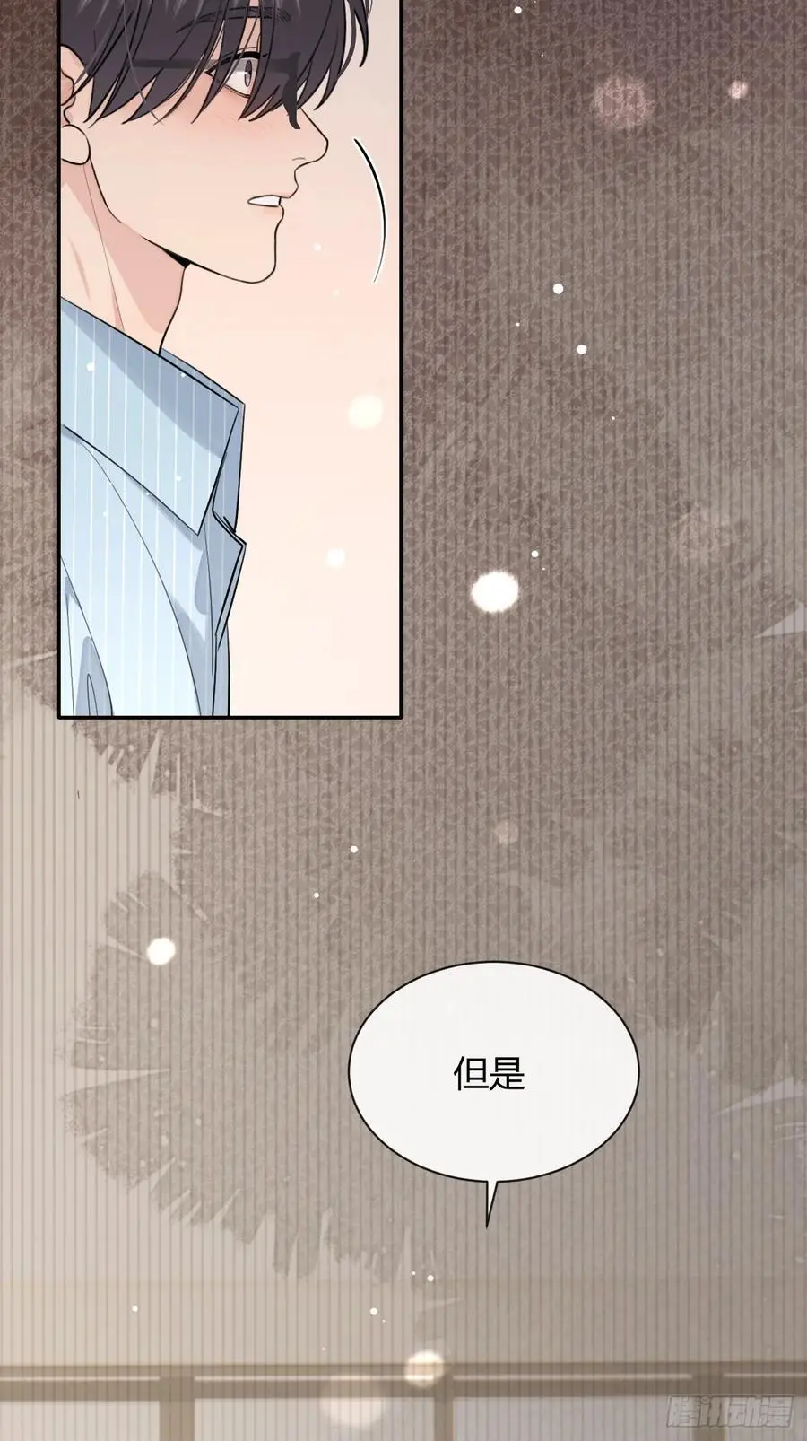 59.新世界的大门50
