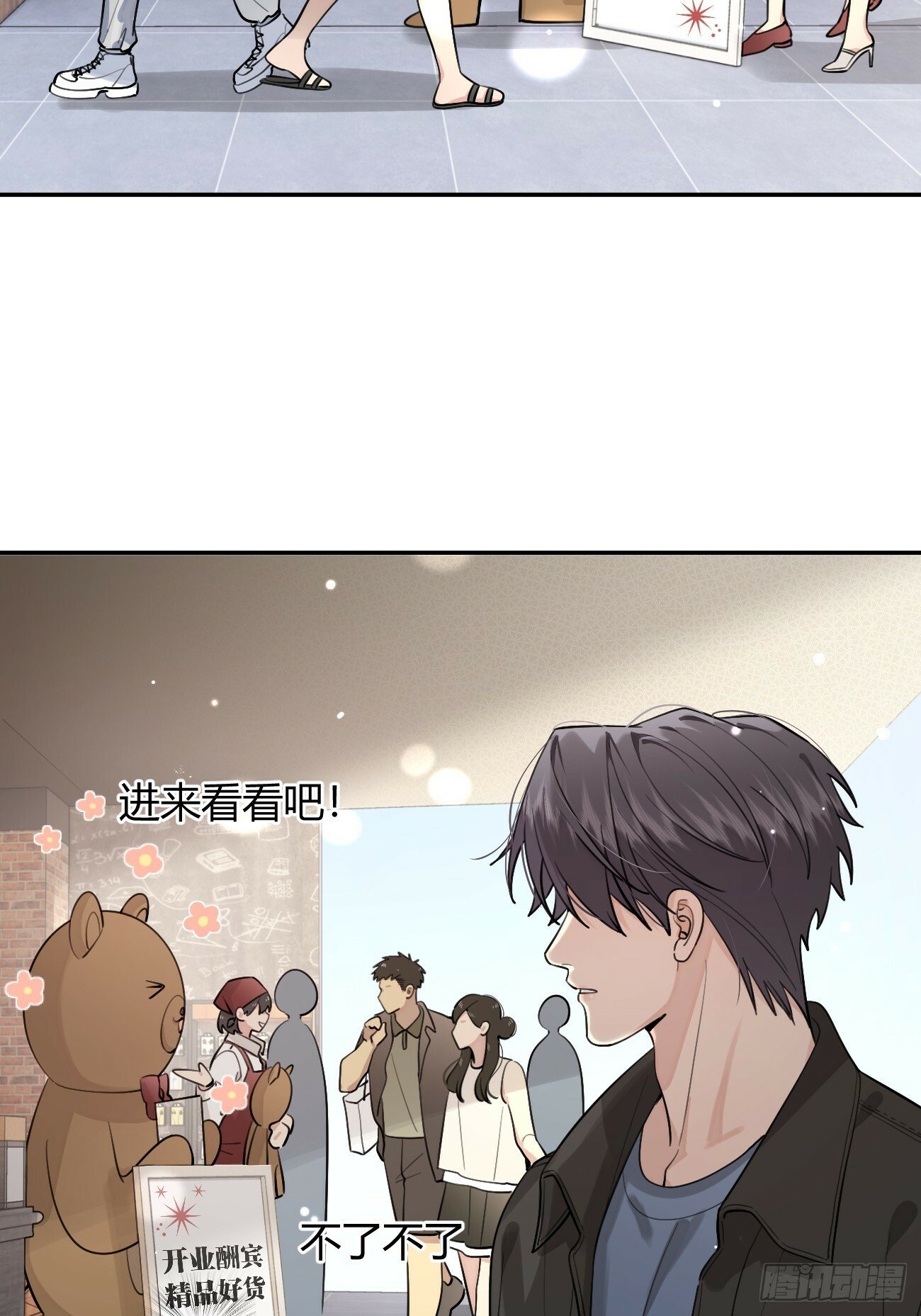 47.割伤28
