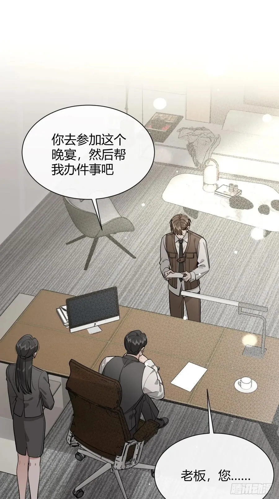 83.慈善晚宴2
