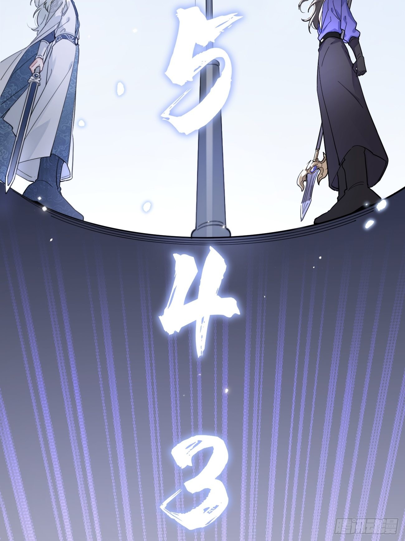 04.默契36