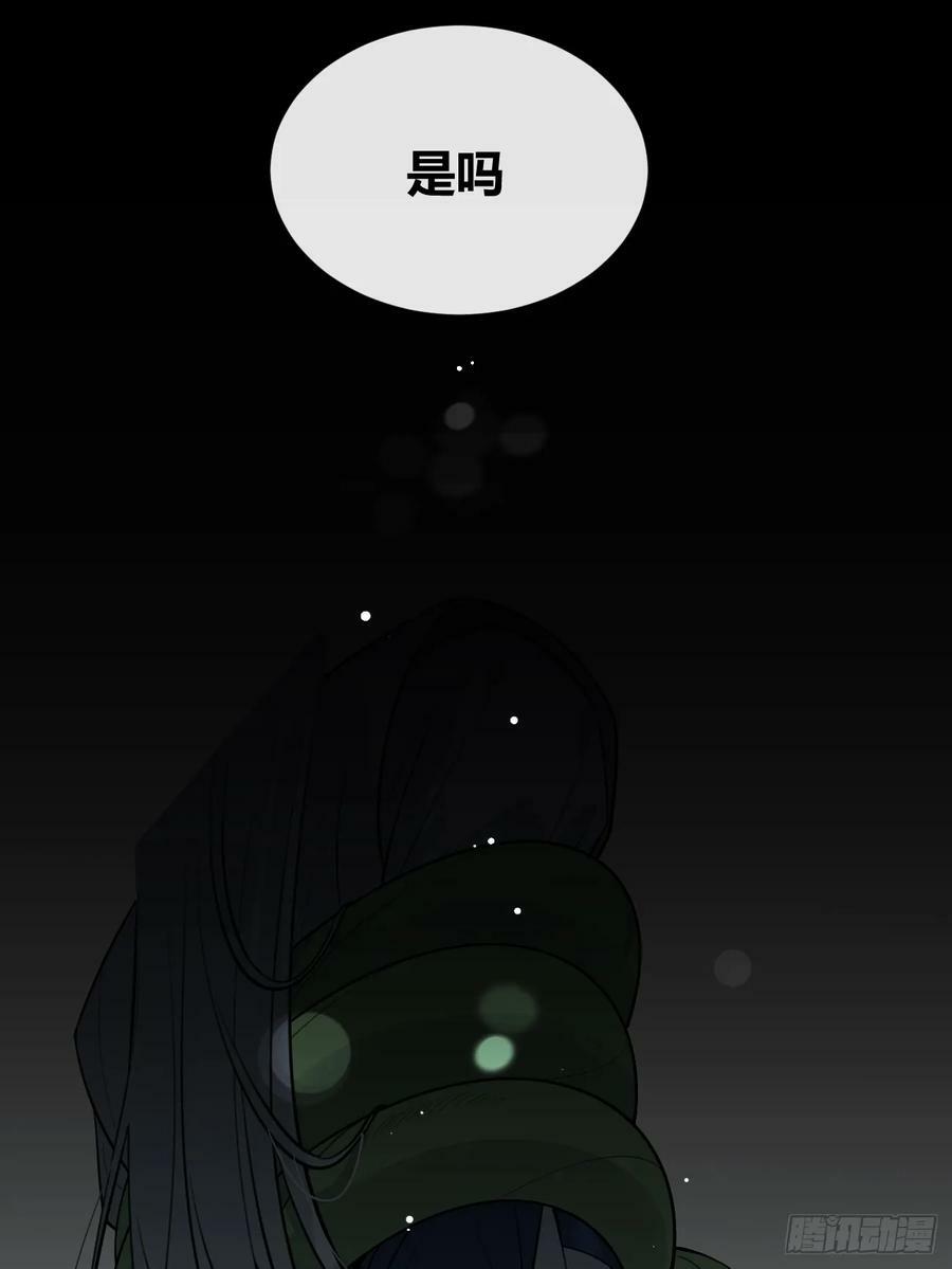 38.技高一筹46