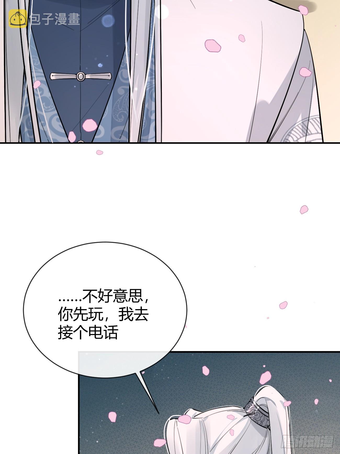 21.会喝酒吗？19