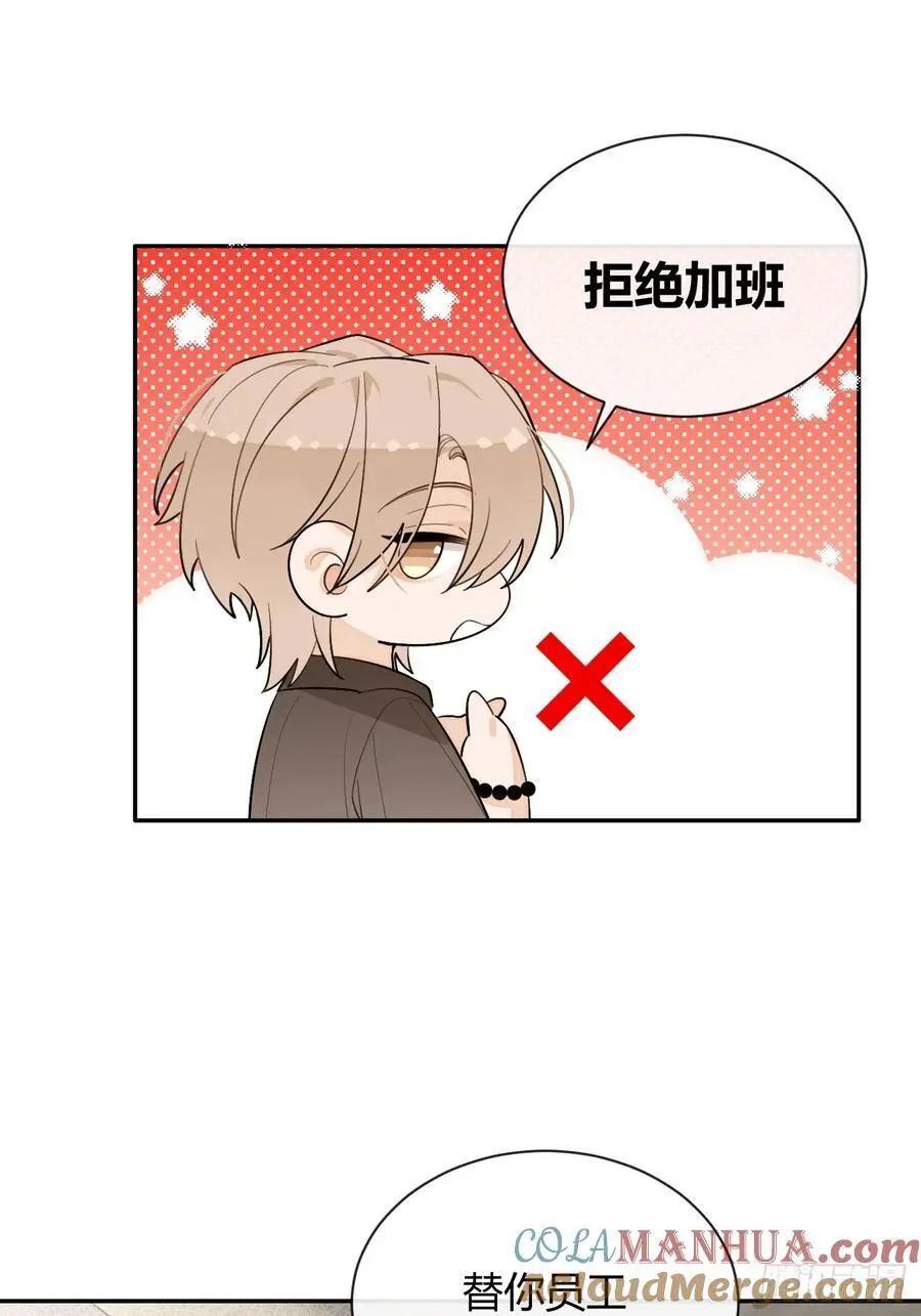 62.加分33
